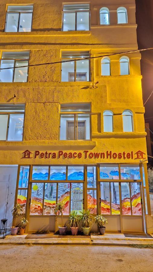 Hotel Petra Peace Town Wadi Musa Zewnętrze zdjęcie